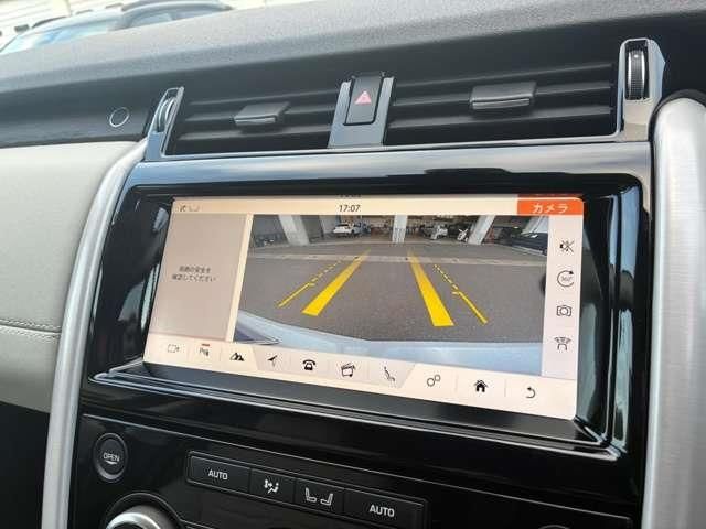 ROVER DISCOVERY