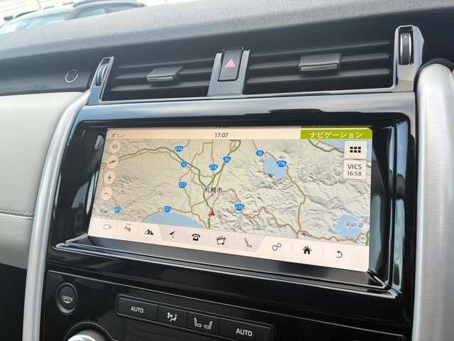 ROVER DISCOVERY