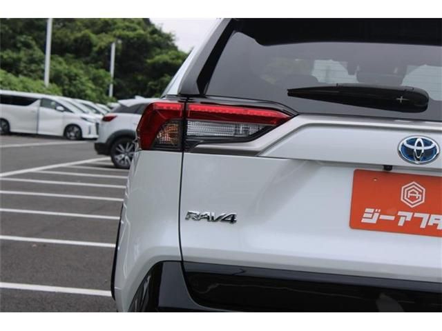 RAV4 PHV