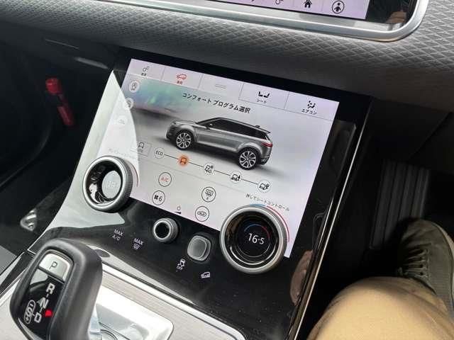 ROVER RANGE ROVER EVOGUE