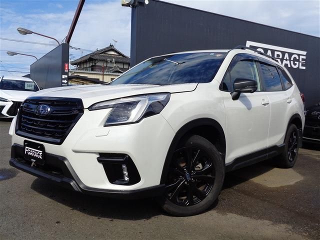 FORESTER