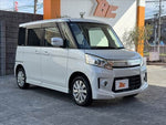 Spacia custom
