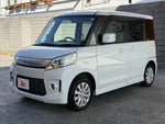 Spacia custom