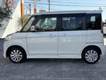 Spacia custom