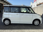 Spacia custom