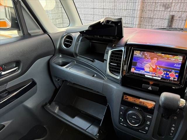 Spacia custom