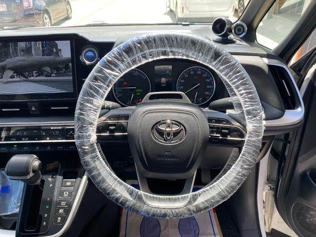 VOXY