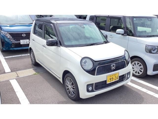 N-ONE