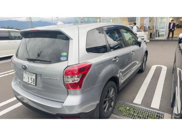 FORESTER