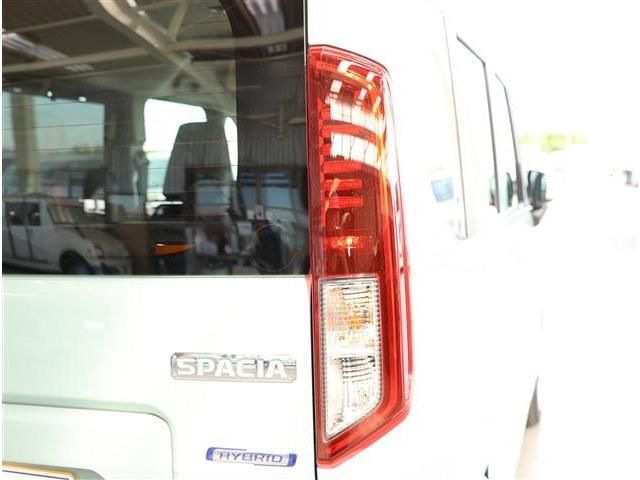 Spacia