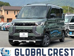 DELICA MINI