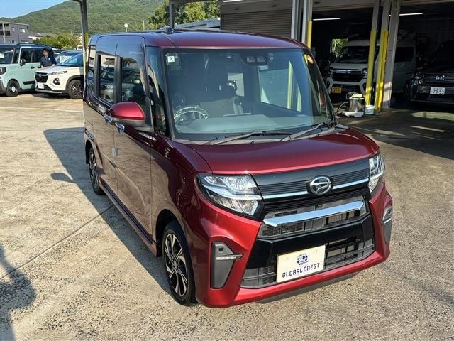 TANTO CUSTOM