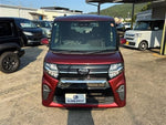TANTO CUSTOM