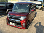 TANTO CUSTOM