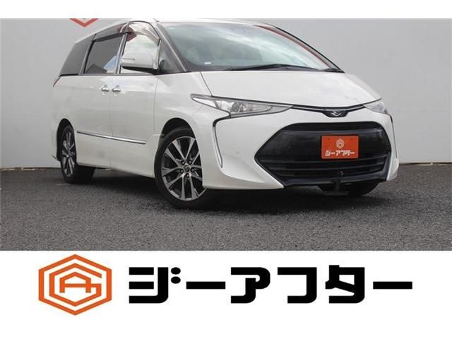 ESTIMA