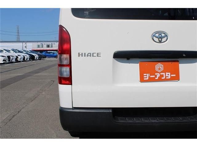HIACE van 4WD