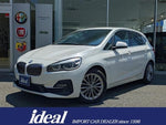 BMW 2series Active Tourer