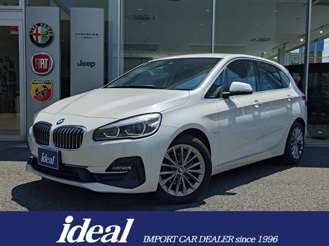 BMW 2series Active Tourer