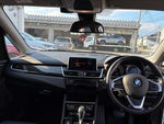 BMW 2series Active Tourer