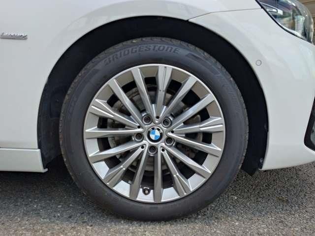 BMW 2series Active Tourer
