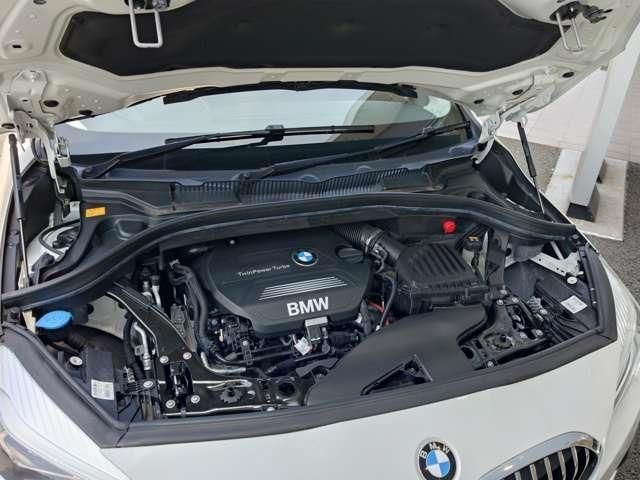 BMW 2series Active Tourer