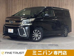 VELLFIRE  HYBRID 4WD
