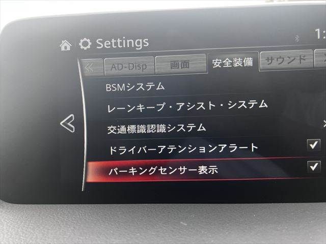 CX-5 4WD