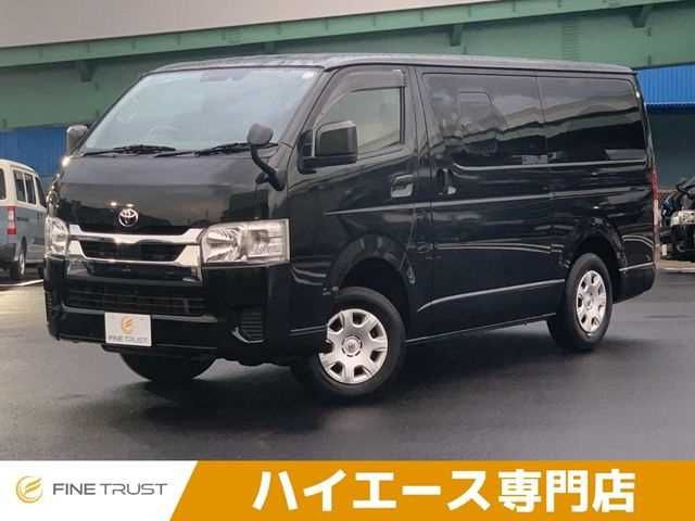 HIACE van 4WD