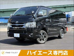 HIACE van 4WD