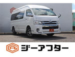 HIACE wagon 4WD