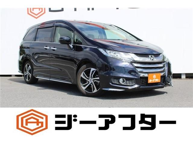 ODYSSEY