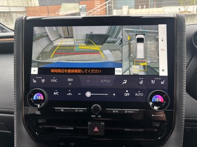 ALPHARD hybrid