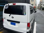 NV200 VANETTE van
