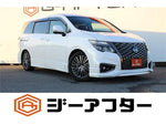 ELGRAND