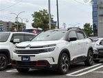 CITROEN C5 AIRCROSS SUV