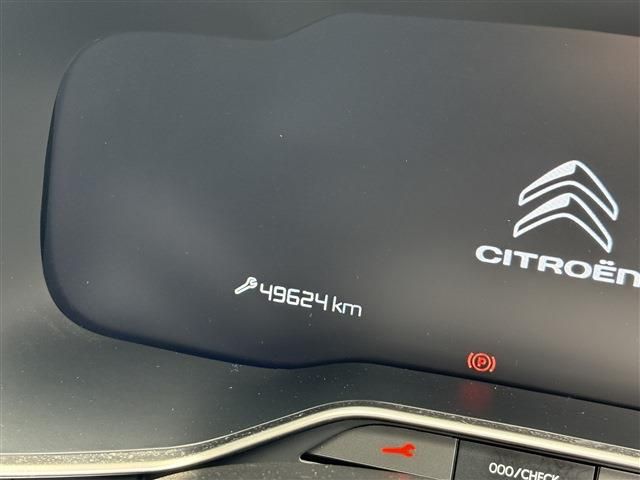CITROEN C5 AIRCROSS SUV