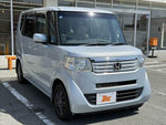 N BOX