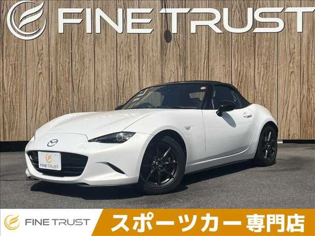 ROADSTER