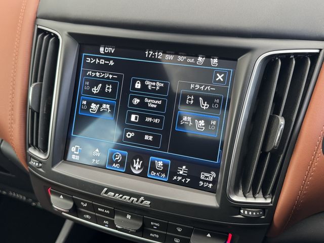 MASERATI Levante