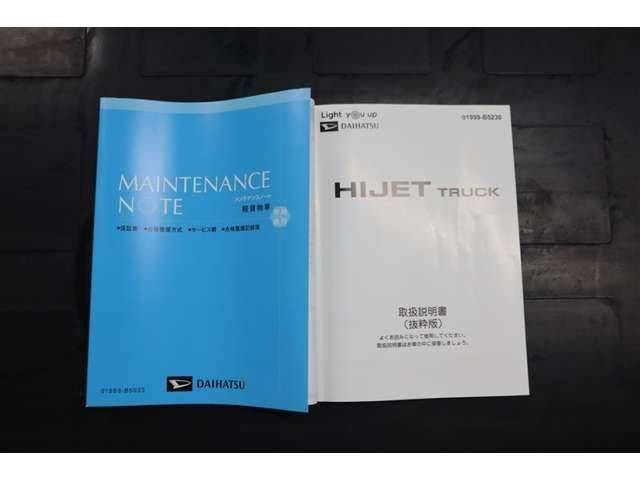 HIJET truck 4WD