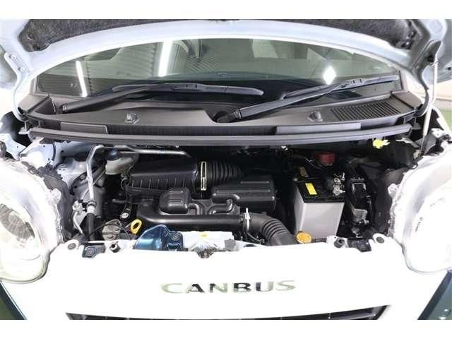 MOVE canbus