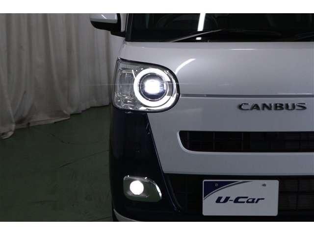 MOVE canbus