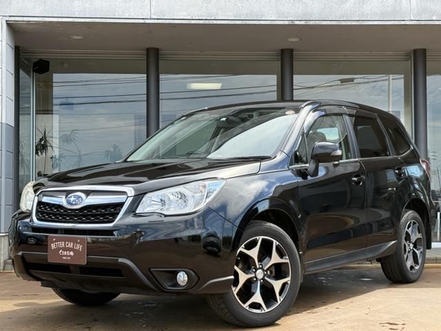 FORESTER