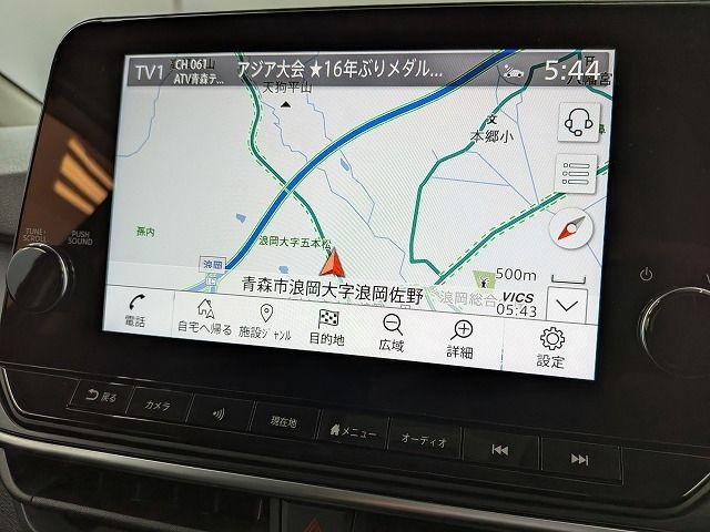 NOTE 4WD