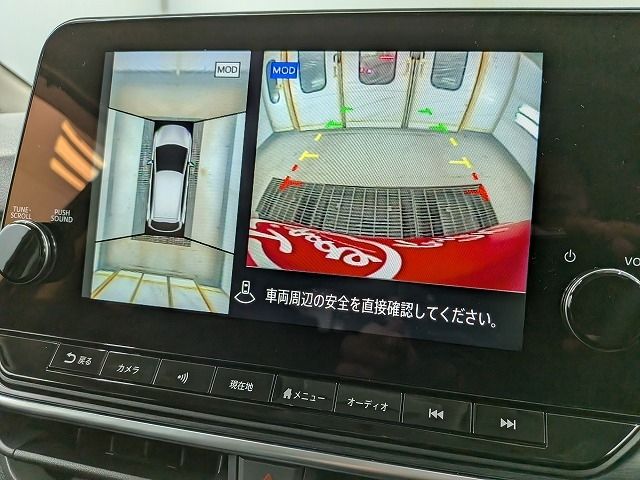 NOTE 4WD
