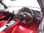 S2000