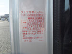 NT100 CLIPPER 4WD