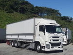 GIGA