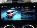 MERCEDES AMG GLB class