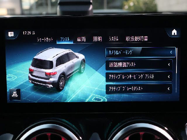 MERCEDES AMG GLB class